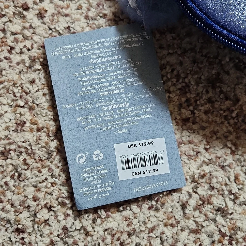 Stitch glitter pencil case
